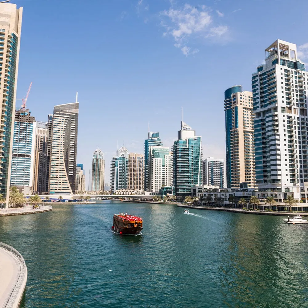 Dubai 2